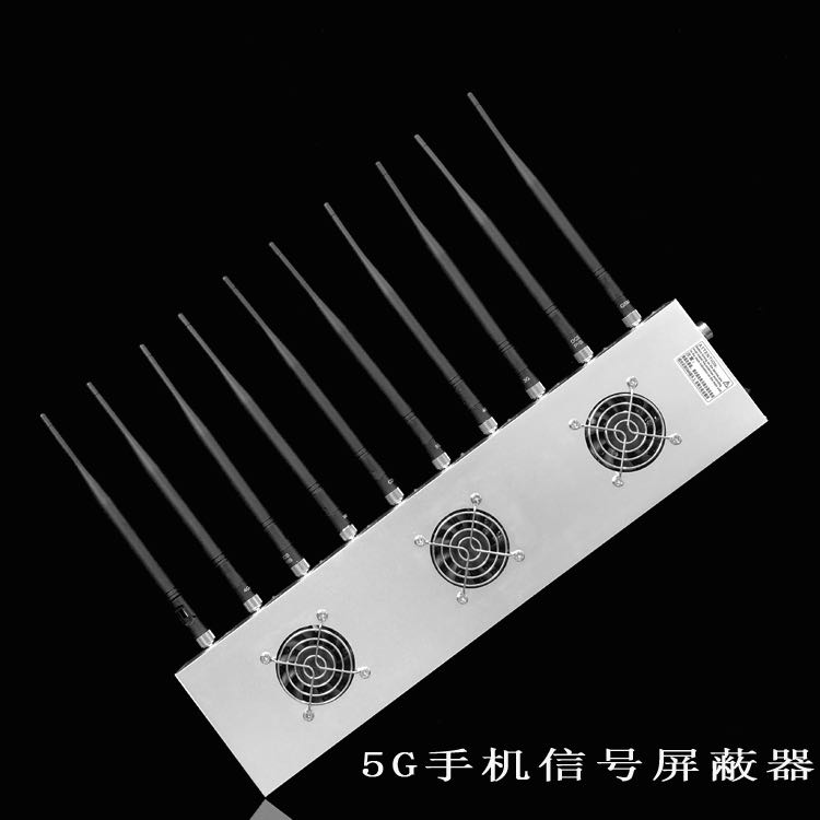 竹根滩镇外置10天线移动通信干扰器